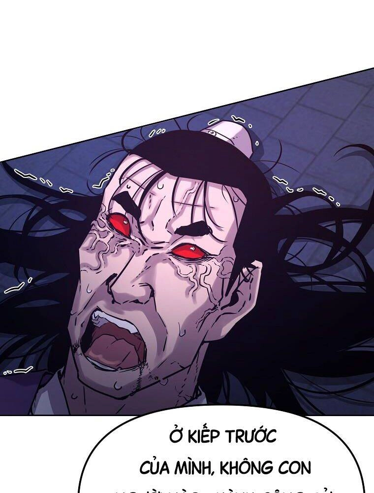 Sự Chuyển Sinh Vào Võ Lâm Thế Gia Của Ranker Chapter 23 - 11