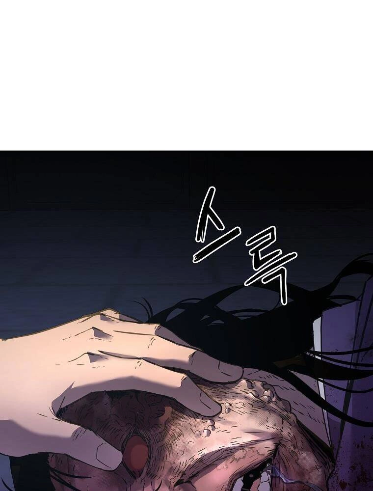 Sự Chuyển Sinh Vào Võ Lâm Thế Gia Của Ranker Chapter 23 - 79