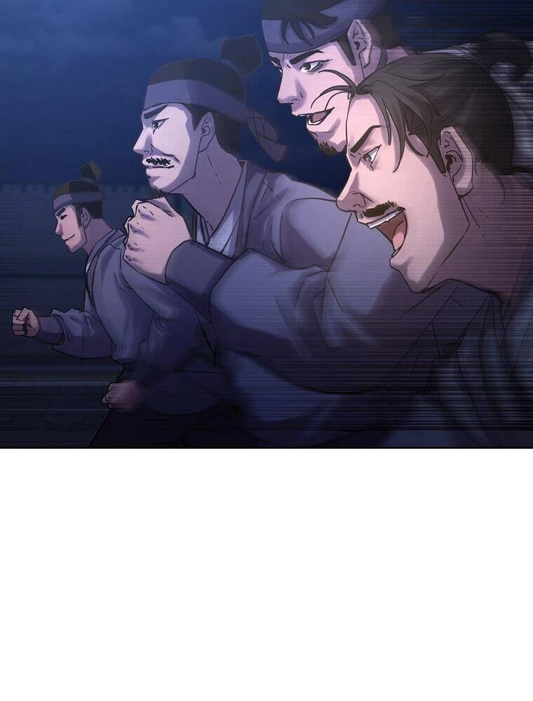 Sự Chuyển Sinh Vào Võ Lâm Thế Gia Của Ranker Chapter 23 - 98