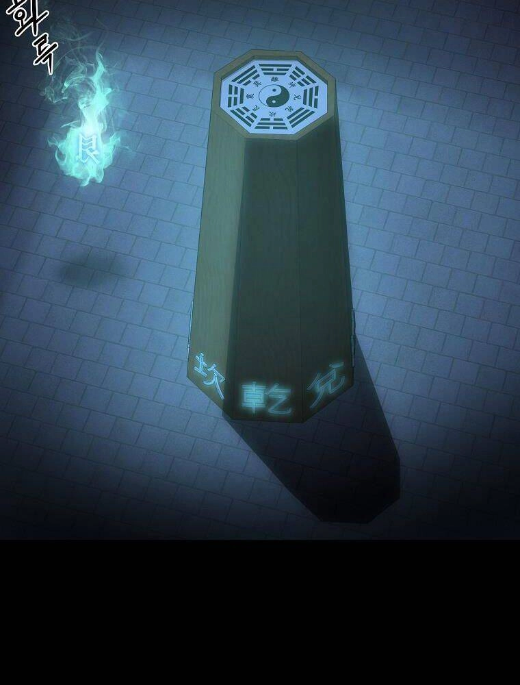 Sự Chuyển Sinh Vào Võ Lâm Thế Gia Của Ranker Chapter 23 - 109