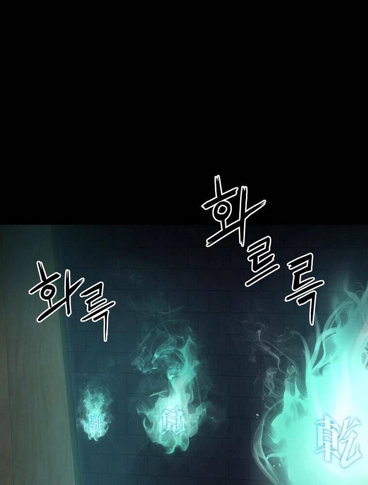 Sự Chuyển Sinh Vào Võ Lâm Thế Gia Của Ranker Chapter 23 - 110