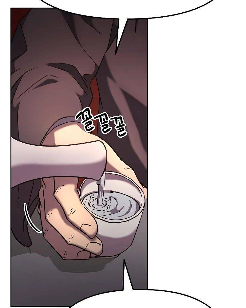 Sự Chuyển Sinh Vào Võ Lâm Thế Gia Của Ranker Chapter 24 - 9