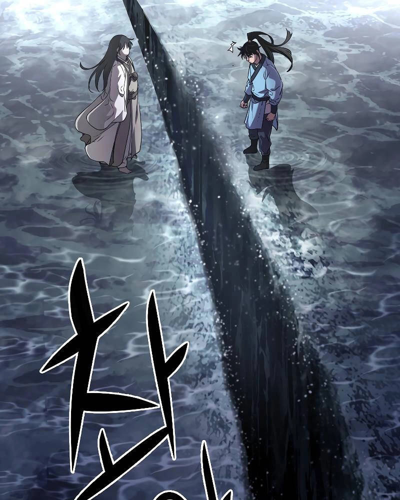 Sự Chuyển Sinh Vào Võ Lâm Thế Gia Của Ranker Chapter 25 - 95