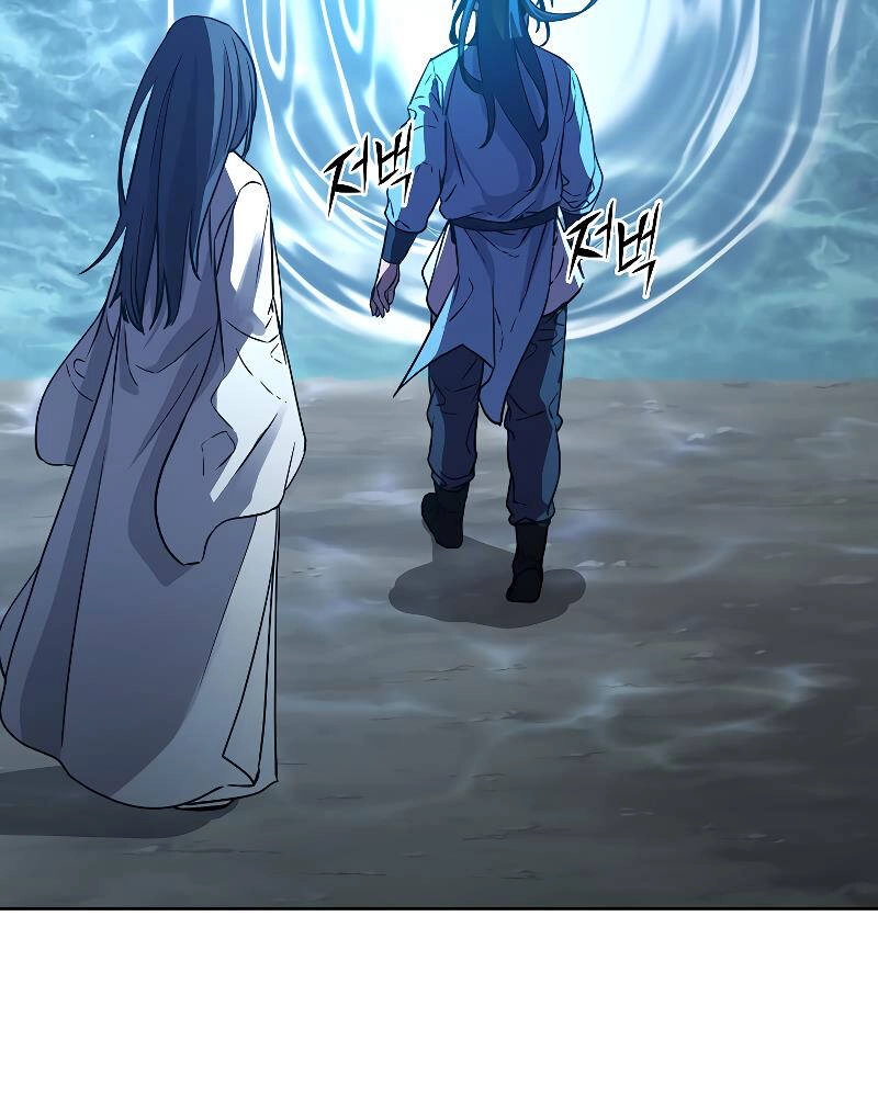 Sự Chuyển Sinh Vào Võ Lâm Thế Gia Của Ranker Chapter 25 - 117