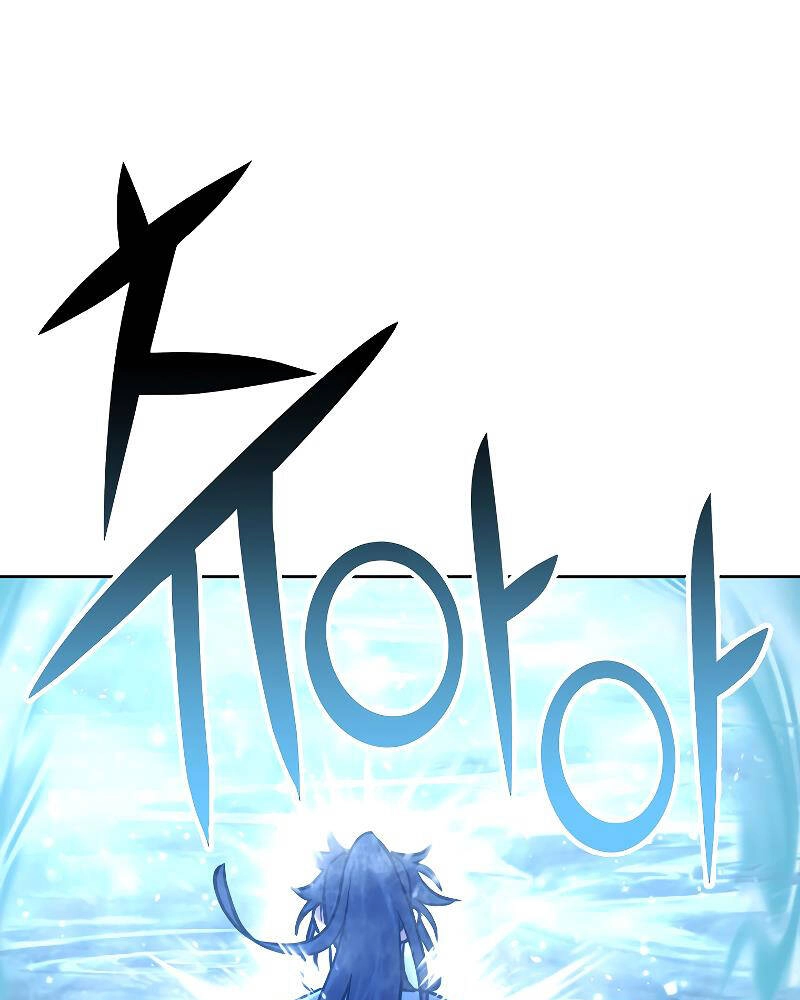 Sự Chuyển Sinh Vào Võ Lâm Thế Gia Của Ranker Chapter 25 - 125