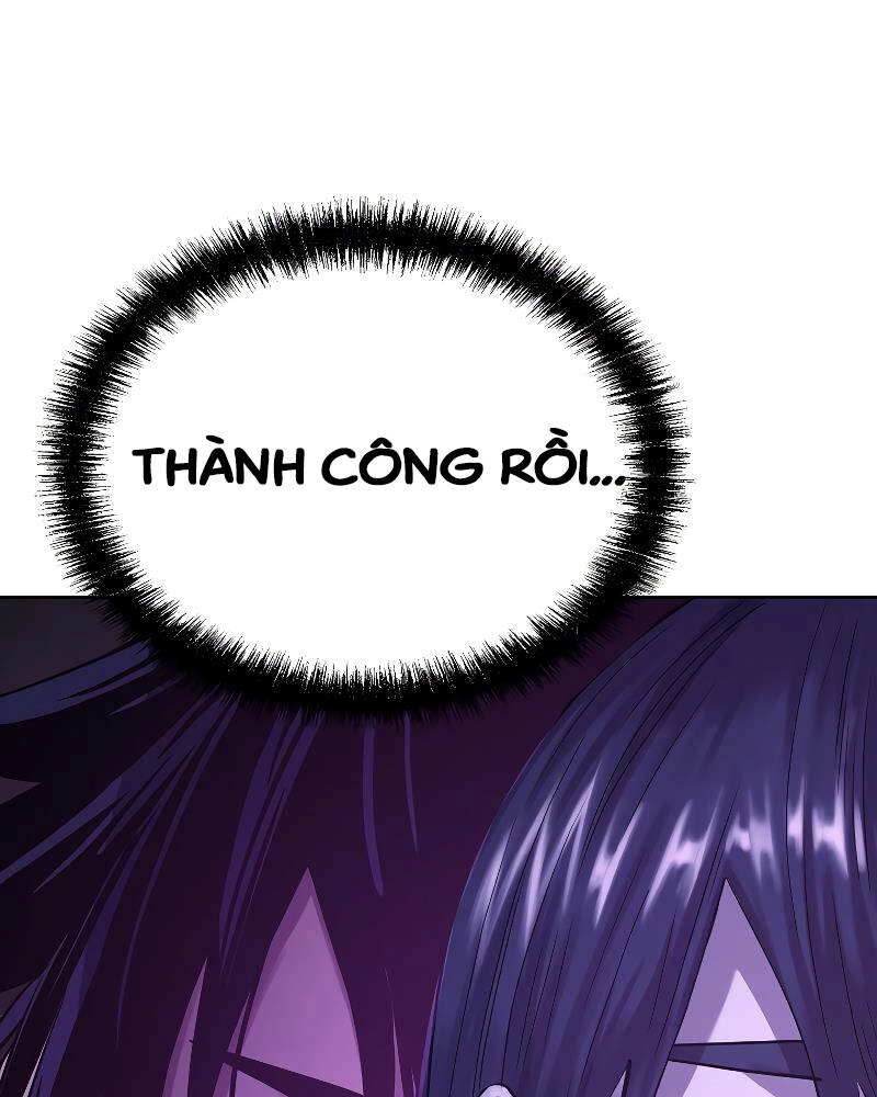 Sự Chuyển Sinh Vào Võ Lâm Thế Gia Của Ranker Chapter 25 - 141