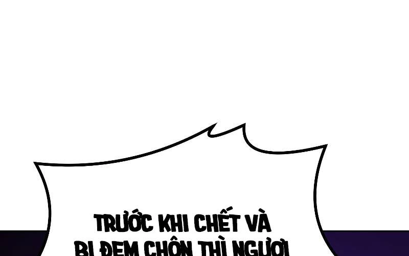 Sự Chuyển Sinh Vào Võ Lâm Thế Gia Của Ranker Chapter 26 - 1