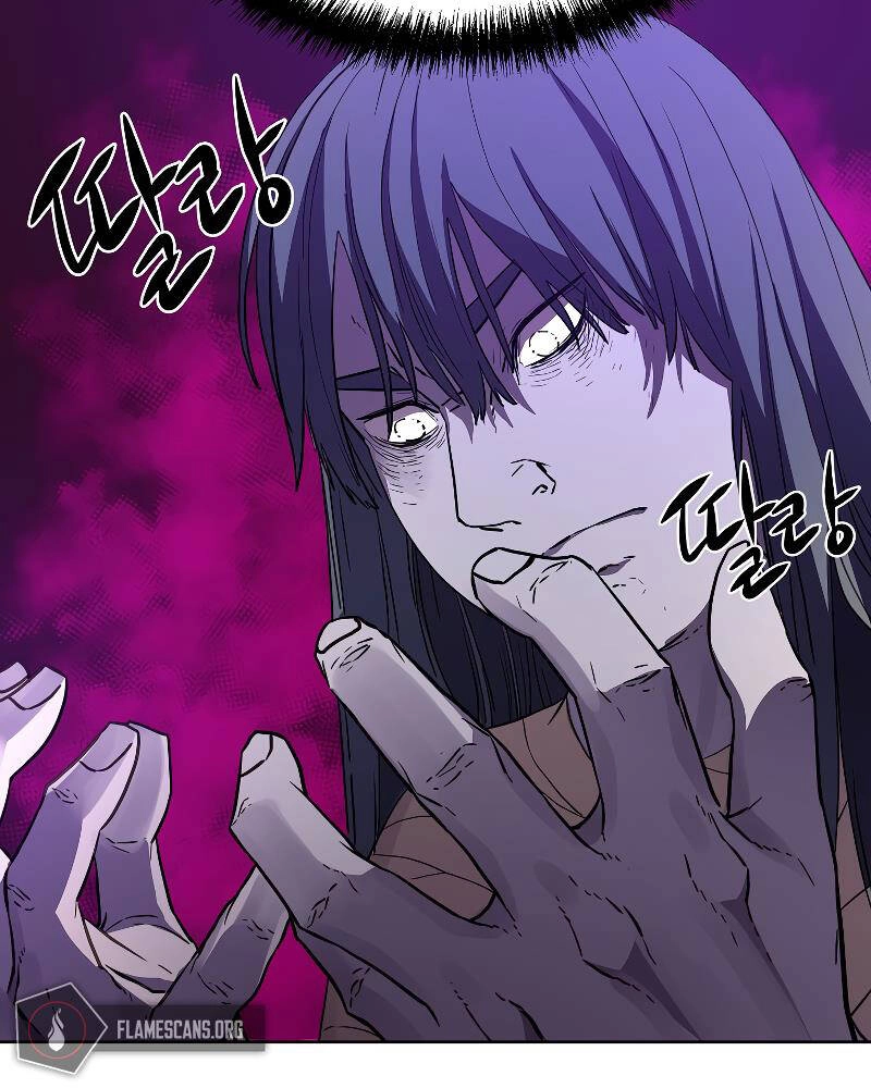 Sự Chuyển Sinh Vào Võ Lâm Thế Gia Của Ranker Chapter 26 - 13