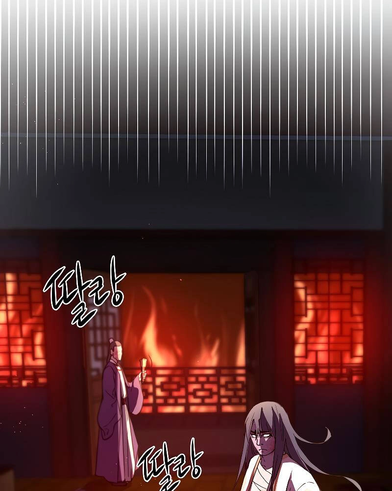 Sự Chuyển Sinh Vào Võ Lâm Thế Gia Của Ranker Chapter 26 - 21