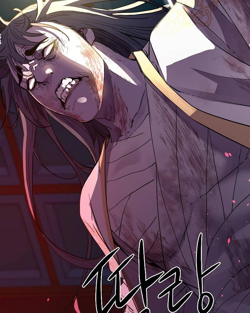 Sự Chuyển Sinh Vào Võ Lâm Thế Gia Của Ranker Chapter 26 - 28