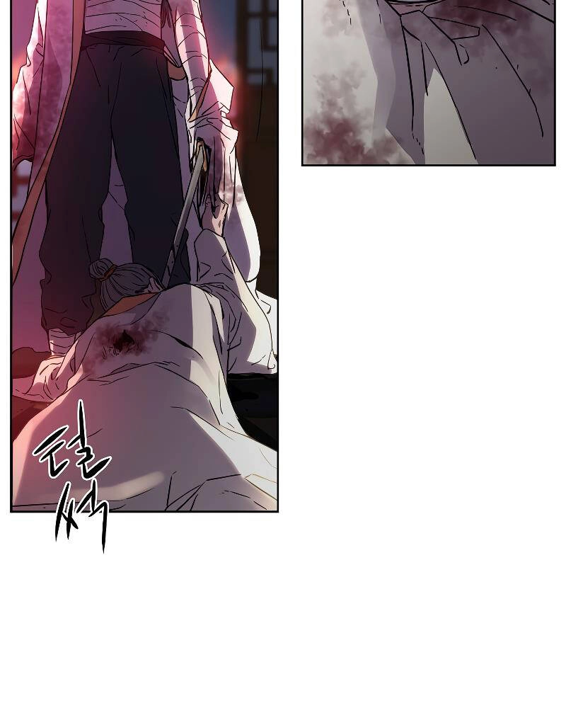 Sự Chuyển Sinh Vào Võ Lâm Thế Gia Của Ranker Chapter 26 - 74