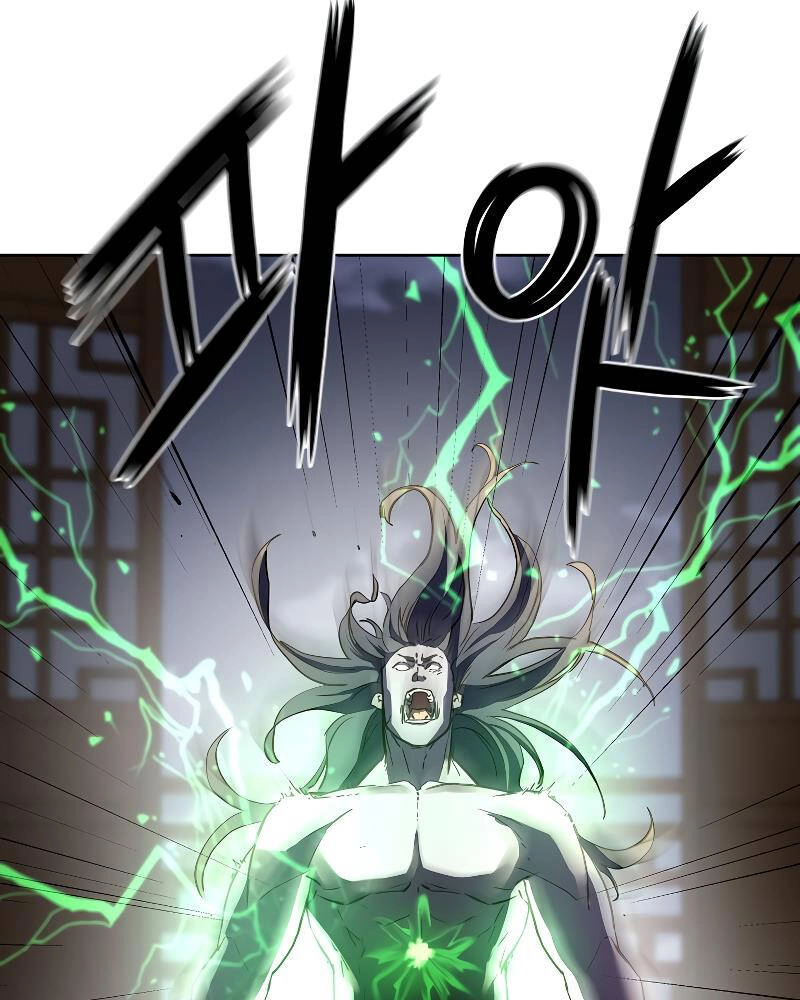 Sự Chuyển Sinh Vào Võ Lâm Thế Gia Của Ranker Chapter 26 - 84