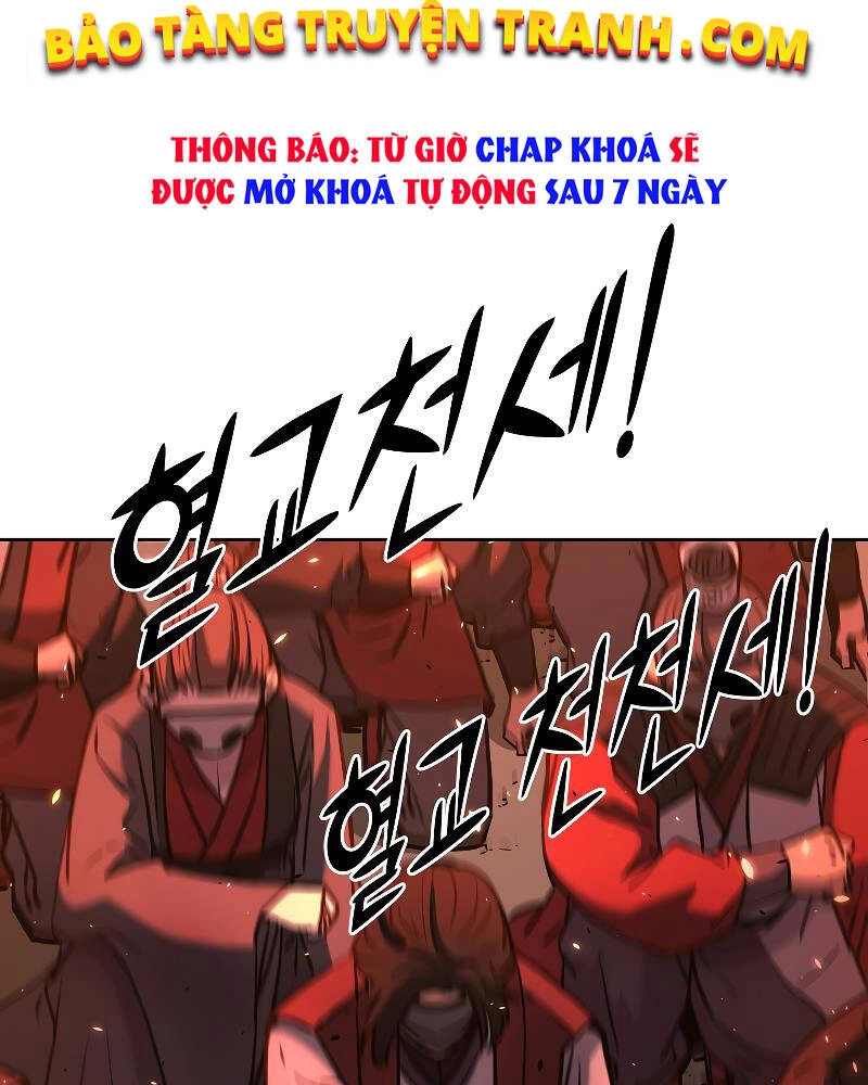 Sự Chuyển Sinh Vào Võ Lâm Thế Gia Của Ranker Chapter 26 - 115