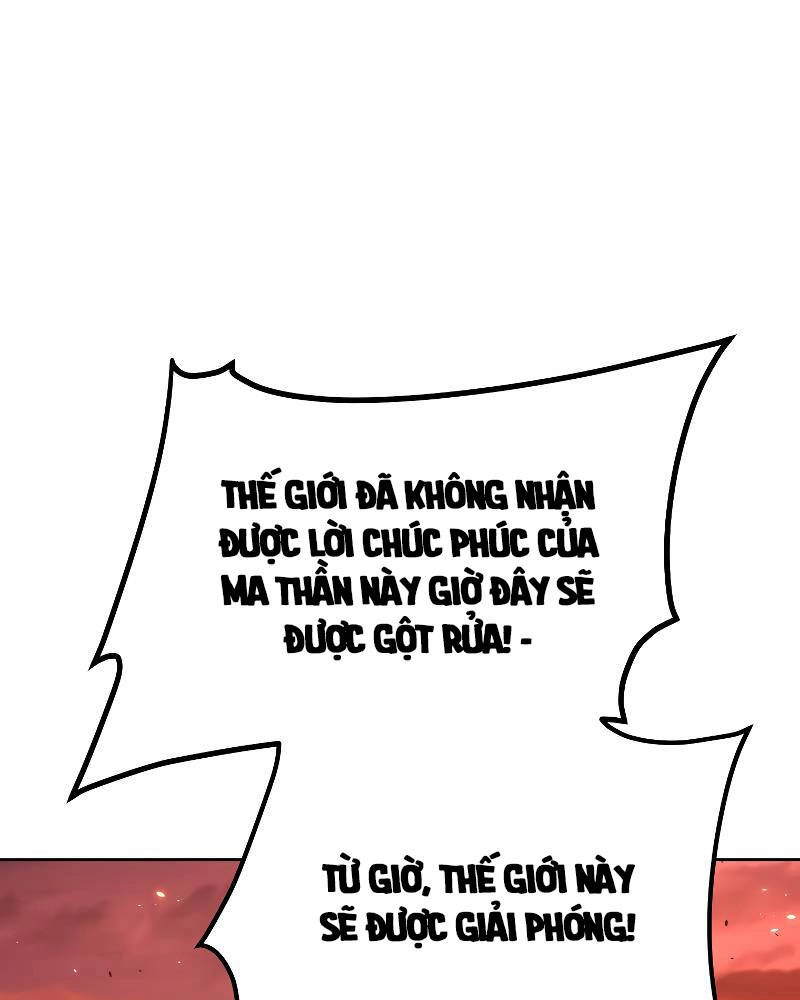 Sự Chuyển Sinh Vào Võ Lâm Thế Gia Của Ranker Chapter 26 - 117