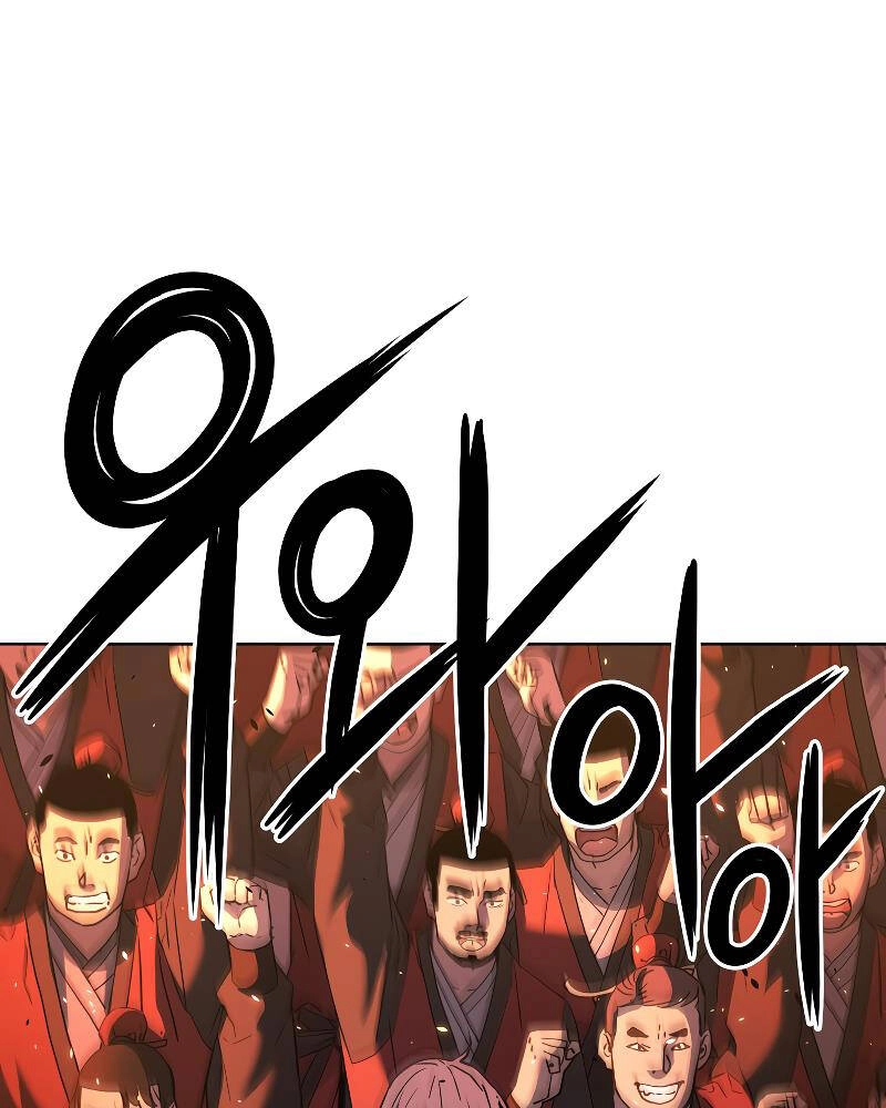 Sự Chuyển Sinh Vào Võ Lâm Thế Gia Của Ranker Chapter 26 - 120