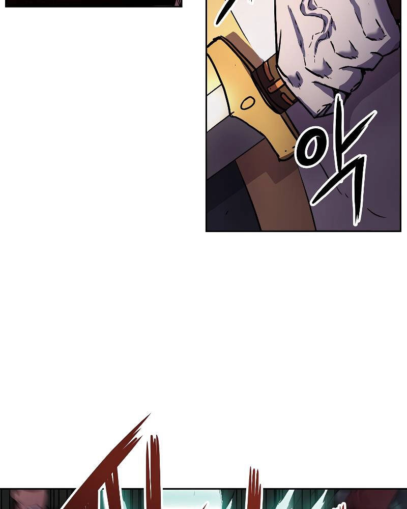 Sự Chuyển Sinh Vào Võ Lâm Thế Gia Của Ranker Chapter 26 - 123