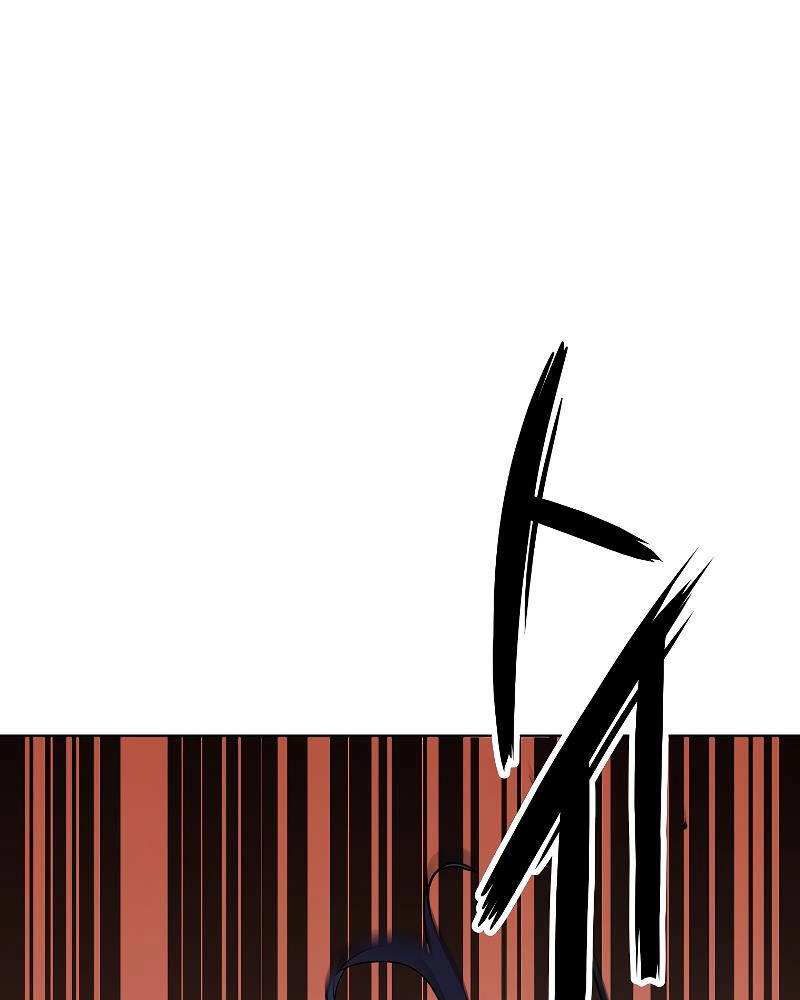 Sự Chuyển Sinh Vào Võ Lâm Thế Gia Của Ranker Chapter 26 - 137