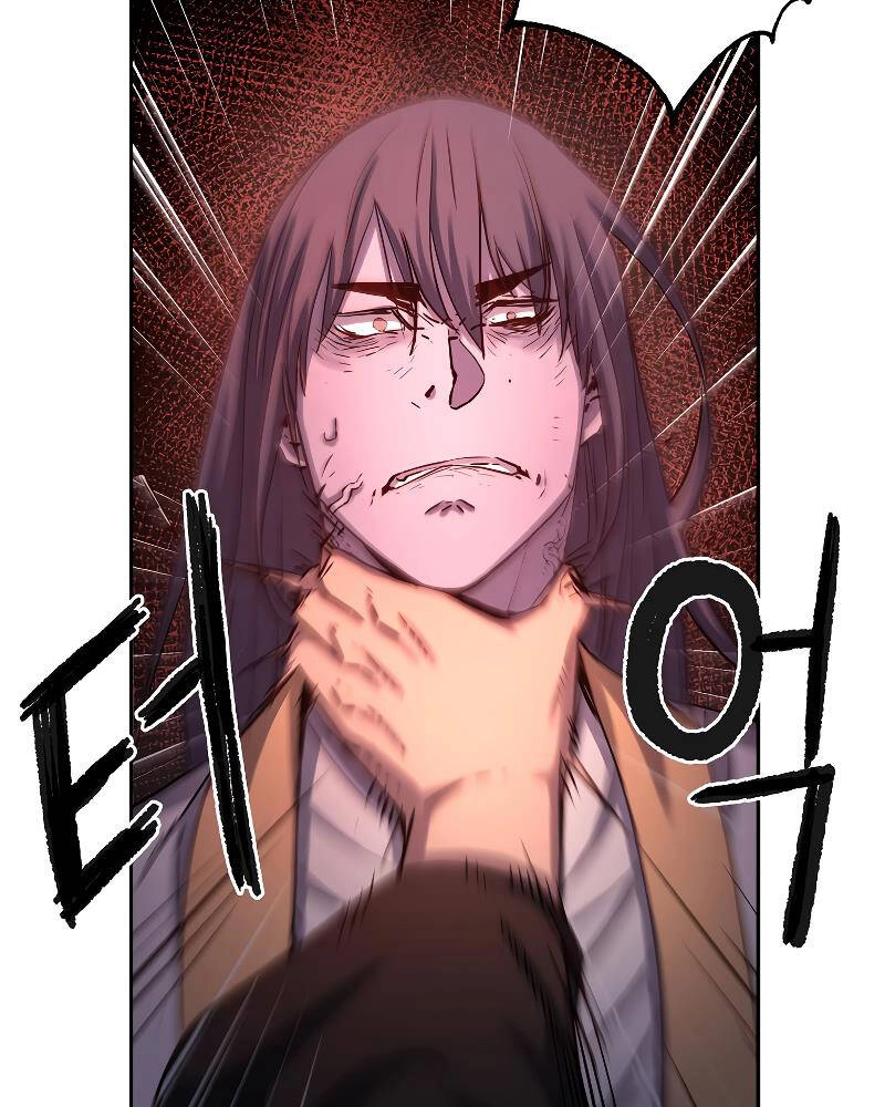 Sự Chuyển Sinh Vào Võ Lâm Thế Gia Của Ranker Chapter 26 - 154