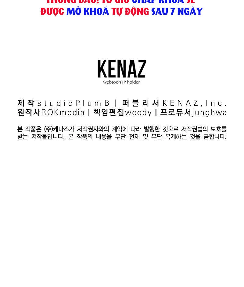 Sự Chuyển Sinh Vào Võ Lâm Thế Gia Của Ranker Chapter 26 - 180