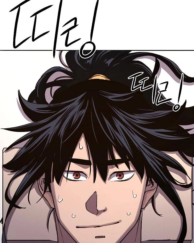 Sự Chuyển Sinh Vào Võ Lâm Thế Gia Của Ranker Chapter 27 - 55