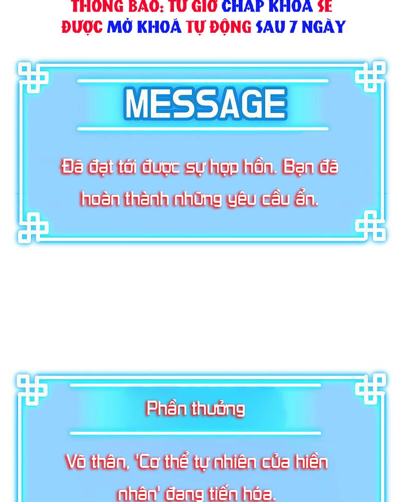 Sự Chuyển Sinh Vào Võ Lâm Thế Gia Của Ranker Chapter 27 - 57