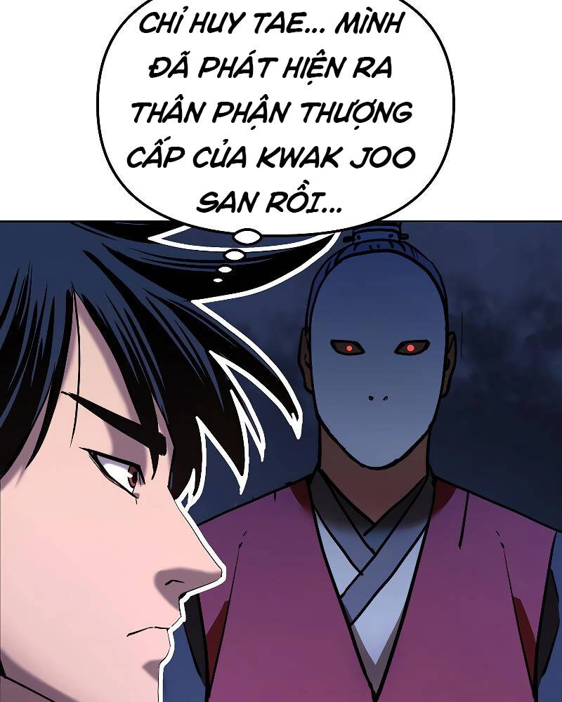 Sự Chuyển Sinh Vào Võ Lâm Thế Gia Của Ranker Chapter 27 - 79