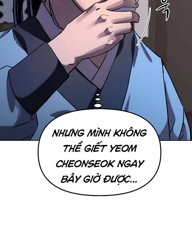 Sự Chuyển Sinh Vào Võ Lâm Thế Gia Của Ranker Chapter 27 - 88