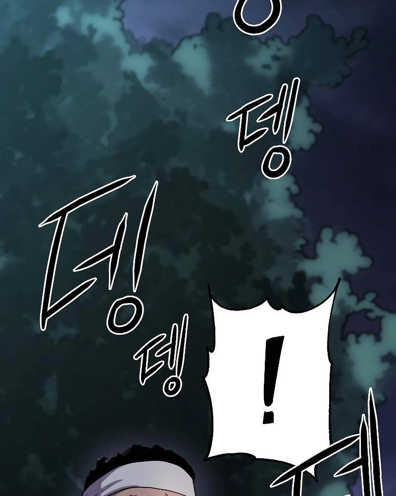 Sự Chuyển Sinh Vào Võ Lâm Thế Gia Của Ranker Chapter 27 - 120