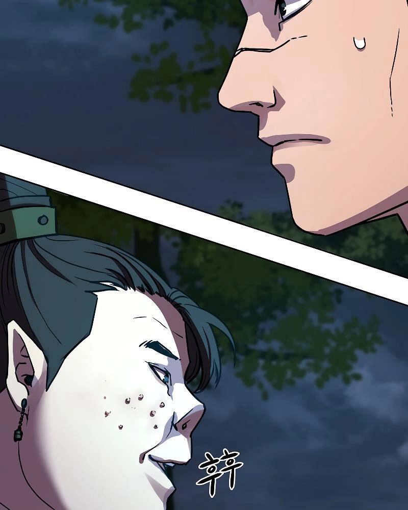 Sự Chuyển Sinh Vào Võ Lâm Thế Gia Của Ranker Chapter 27 - 138