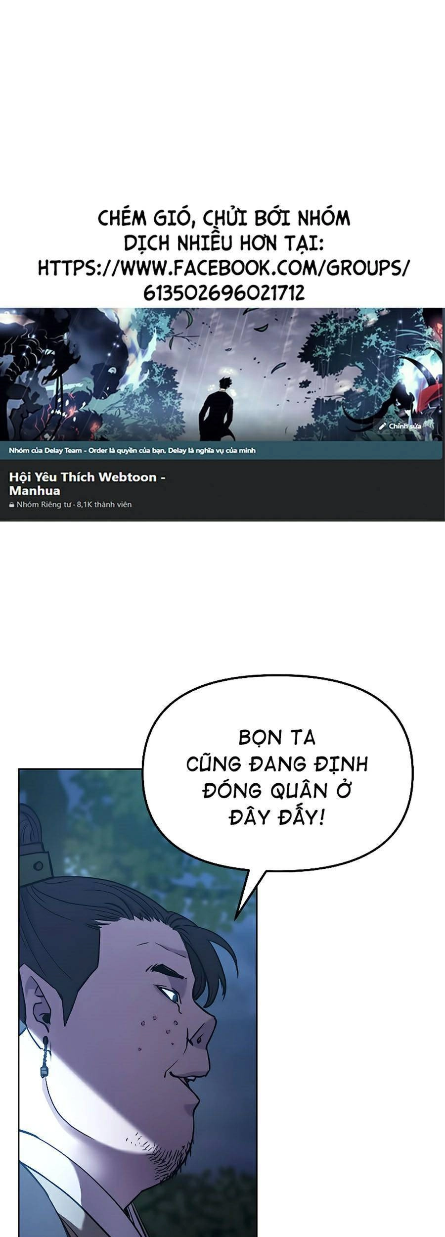 Sự Chuyển Sinh Vào Võ Lâm Thế Gia Của Ranker Chapter 28 - 1