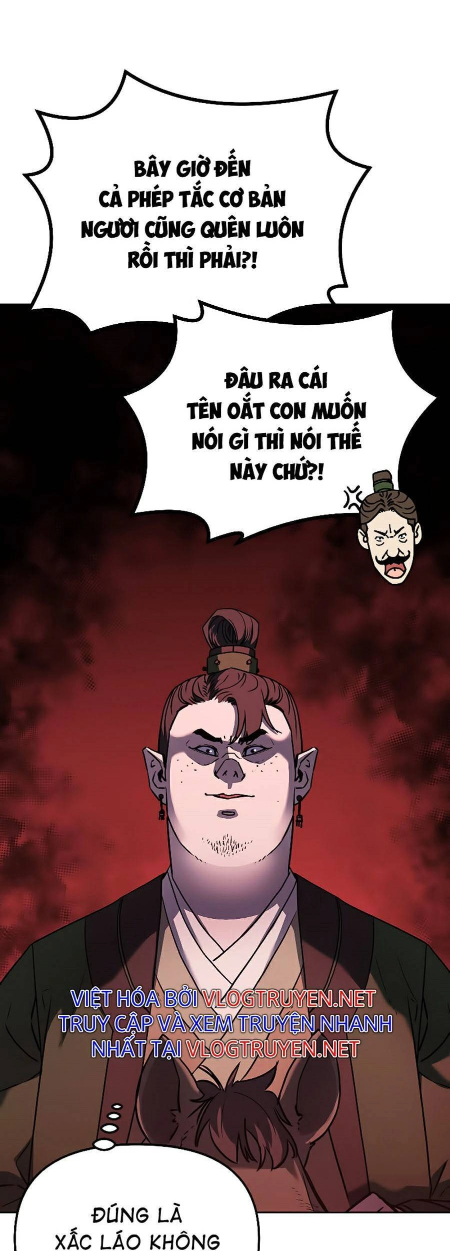 Sự Chuyển Sinh Vào Võ Lâm Thế Gia Của Ranker Chapter 28 - 7