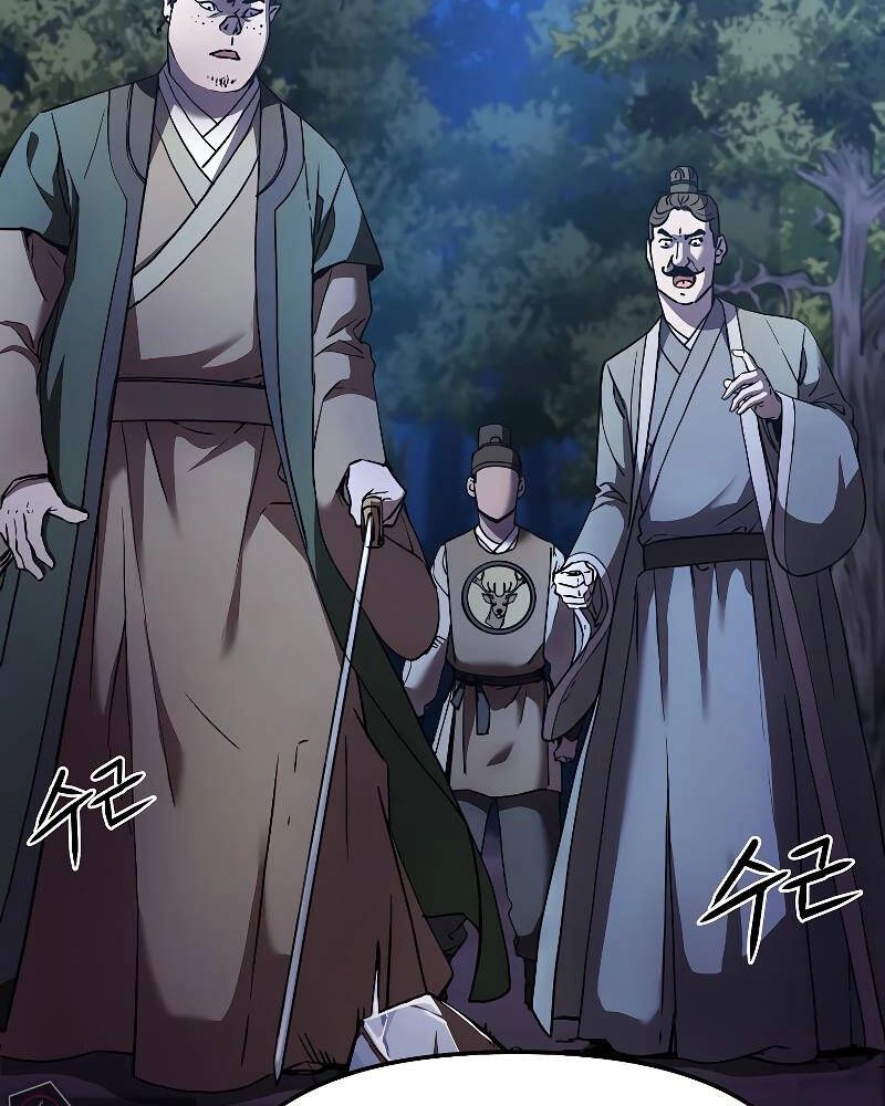 Sự Chuyển Sinh Vào Võ Lâm Thế Gia Của Ranker Chapter 29 - 3