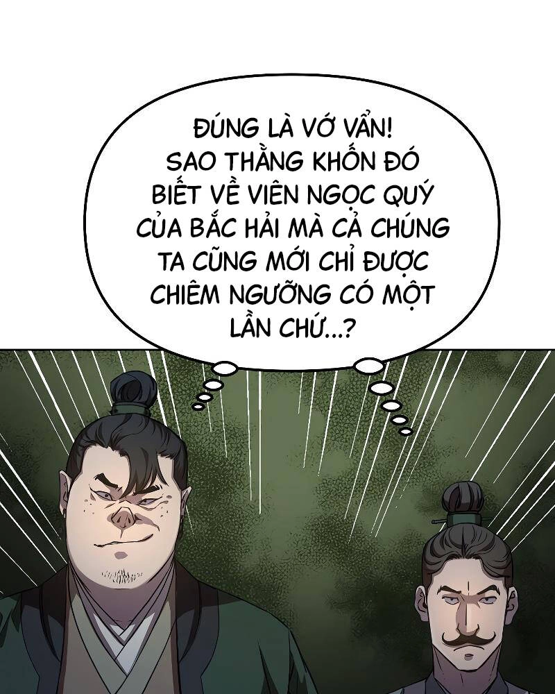 Sự Chuyển Sinh Vào Võ Lâm Thế Gia Của Ranker Chapter 29 - 21