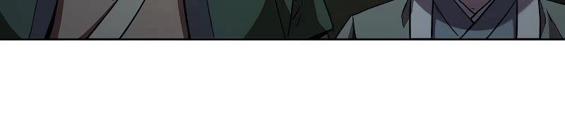 Sự Chuyển Sinh Vào Võ Lâm Thế Gia Của Ranker Chapter 29 - 22