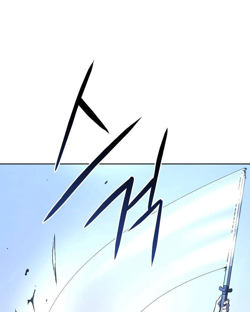 Sự Chuyển Sinh Vào Võ Lâm Thế Gia Của Ranker Chapter 29 - 63