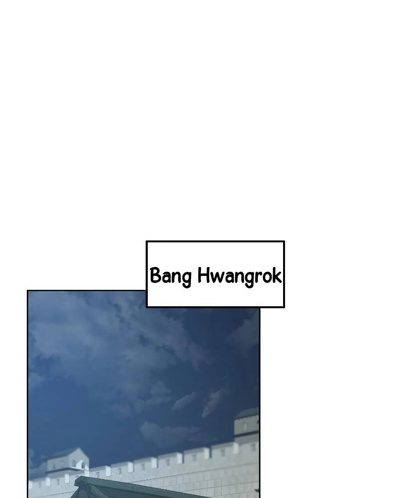 Sự Chuyển Sinh Vào Võ Lâm Thế Gia Của Ranker Chapter 29 - 77