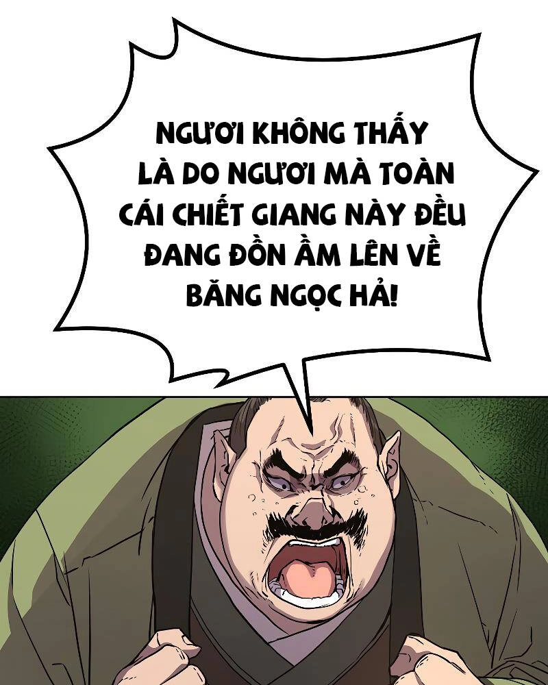 Sự Chuyển Sinh Vào Võ Lâm Thế Gia Của Ranker Chapter 29 - 83