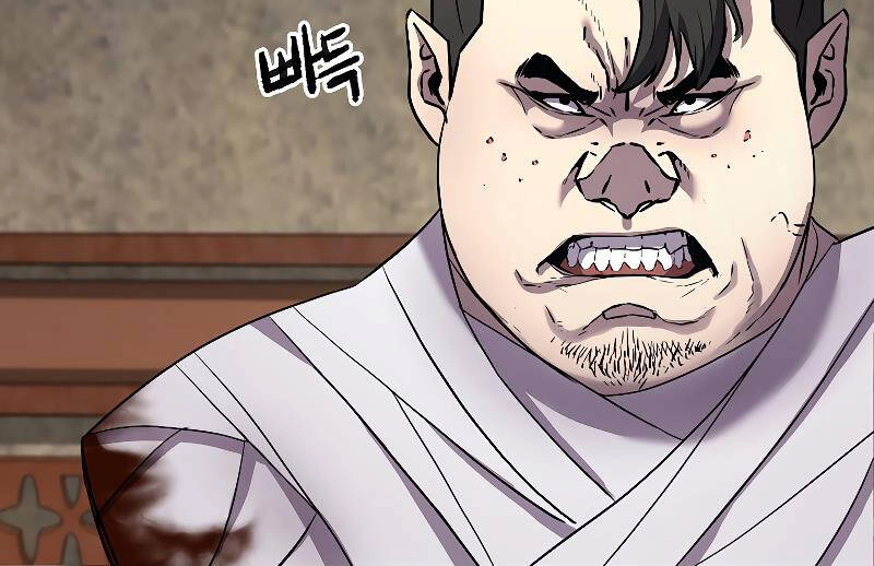 Sự Chuyển Sinh Vào Võ Lâm Thế Gia Của Ranker Chapter 29 - 109