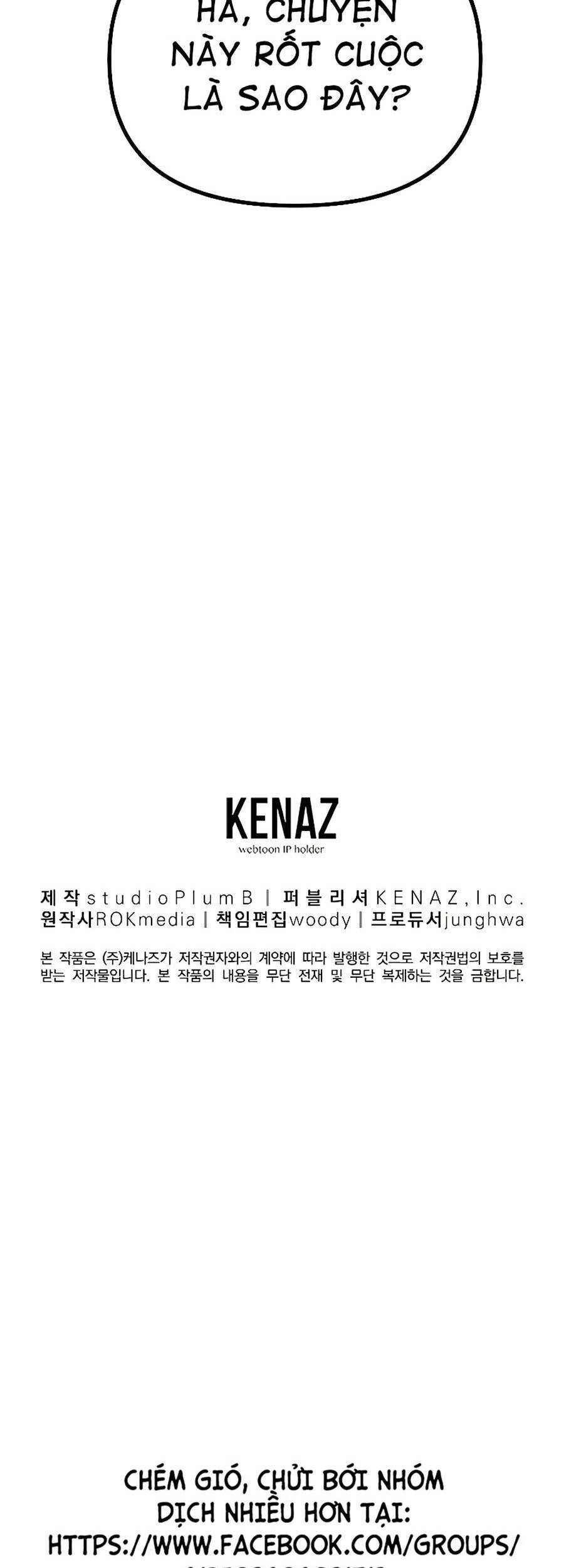 Sự Chuyển Sinh Vào Võ Lâm Thế Gia Của Ranker Chapter 30 - 107