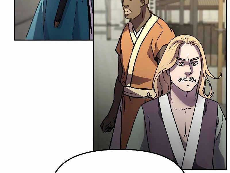 Sự Chuyển Sinh Vào Võ Lâm Thế Gia Của Ranker Chapter 31 - 27