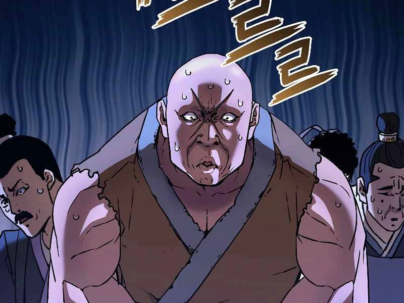 Sự Chuyển Sinh Vào Võ Lâm Thế Gia Của Ranker Chapter 31 - 65