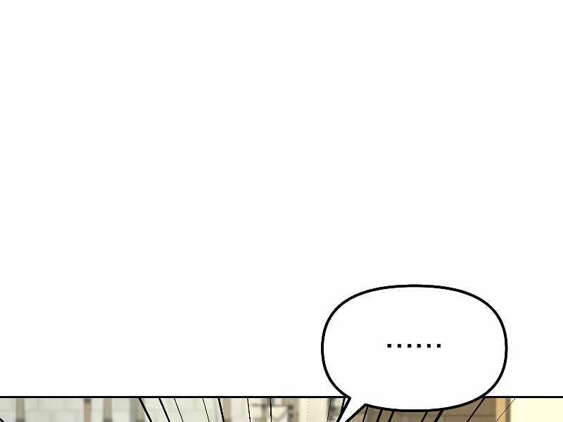 Sự Chuyển Sinh Vào Võ Lâm Thế Gia Của Ranker Chapter 31 - 67