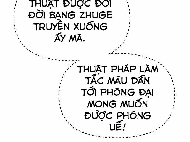 Sự Chuyển Sinh Vào Võ Lâm Thế Gia Của Ranker Chapter 31 - 73