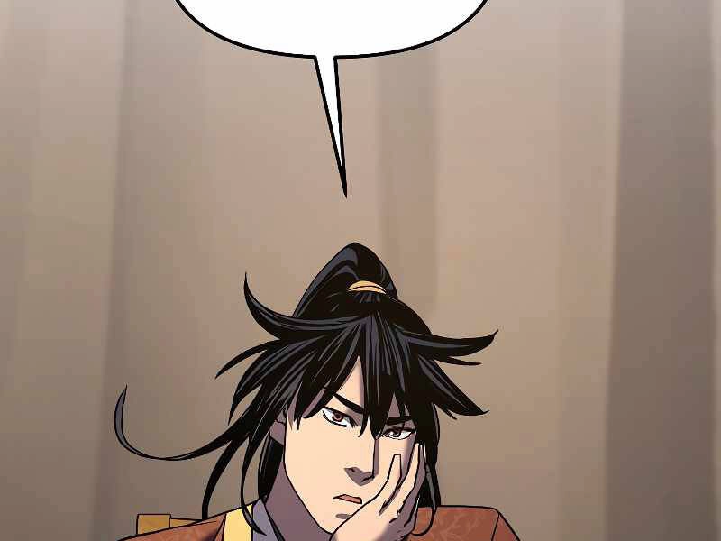 Sự Chuyển Sinh Vào Võ Lâm Thế Gia Của Ranker Chapter 31 - 83