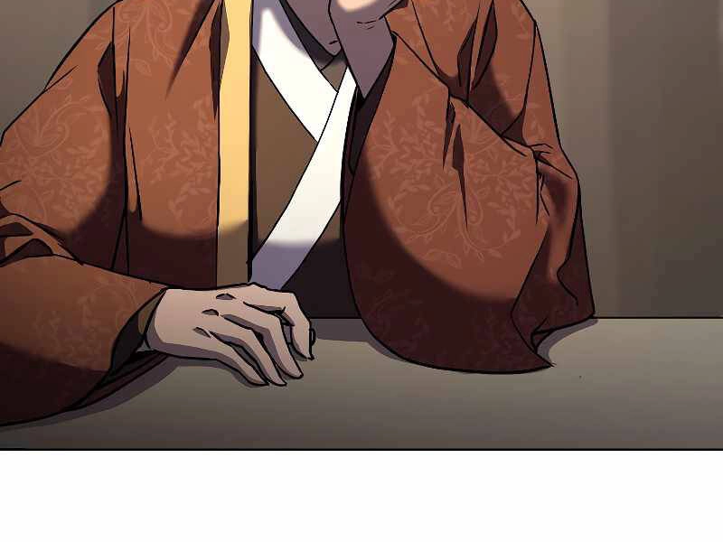 Sự Chuyển Sinh Vào Võ Lâm Thế Gia Của Ranker Chapter 31 - 84