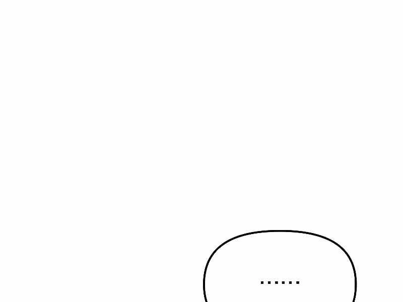 Sự Chuyển Sinh Vào Võ Lâm Thế Gia Của Ranker Chapter 31 - 125