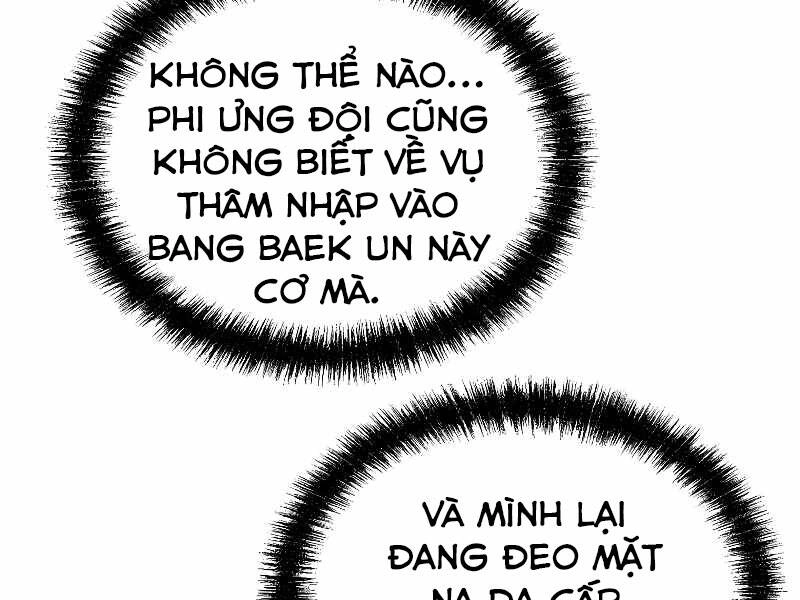 Sự Chuyển Sinh Vào Võ Lâm Thế Gia Của Ranker Chapter 31 - 133