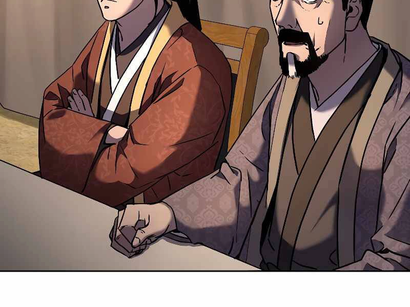 Sự Chuyển Sinh Vào Võ Lâm Thế Gia Của Ranker Chapter 31 - 148