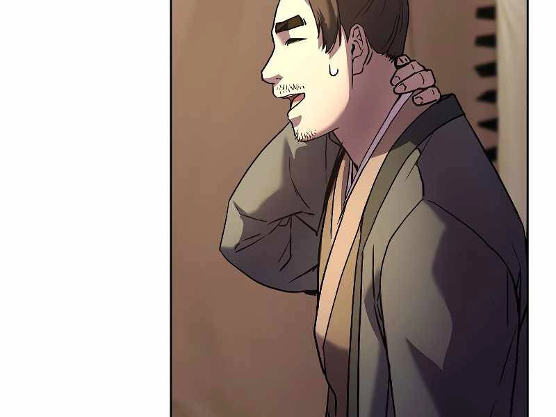 Sự Chuyển Sinh Vào Võ Lâm Thế Gia Của Ranker Chapter 31 - 165