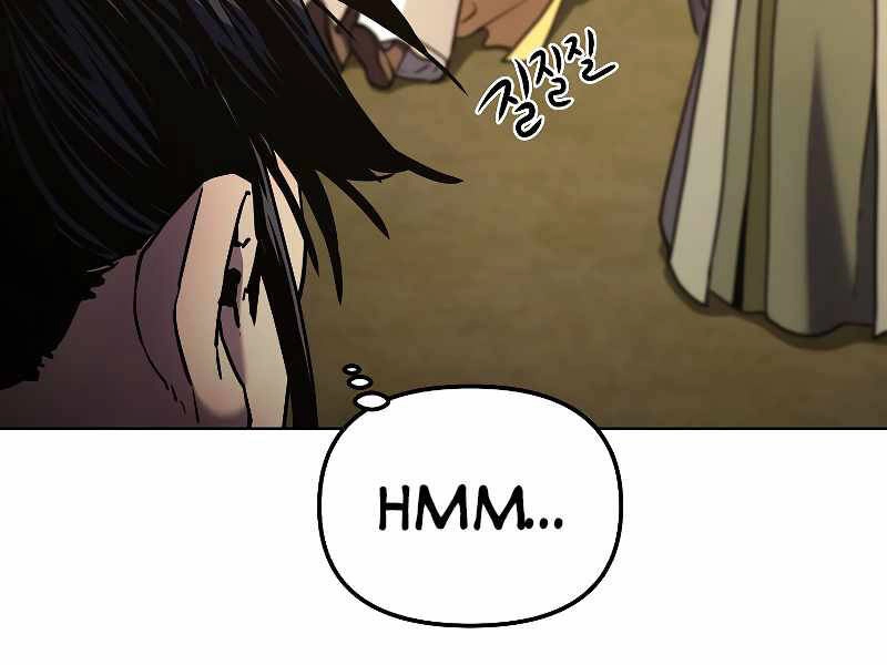 Sự Chuyển Sinh Vào Võ Lâm Thế Gia Của Ranker Chapter 31 - 185